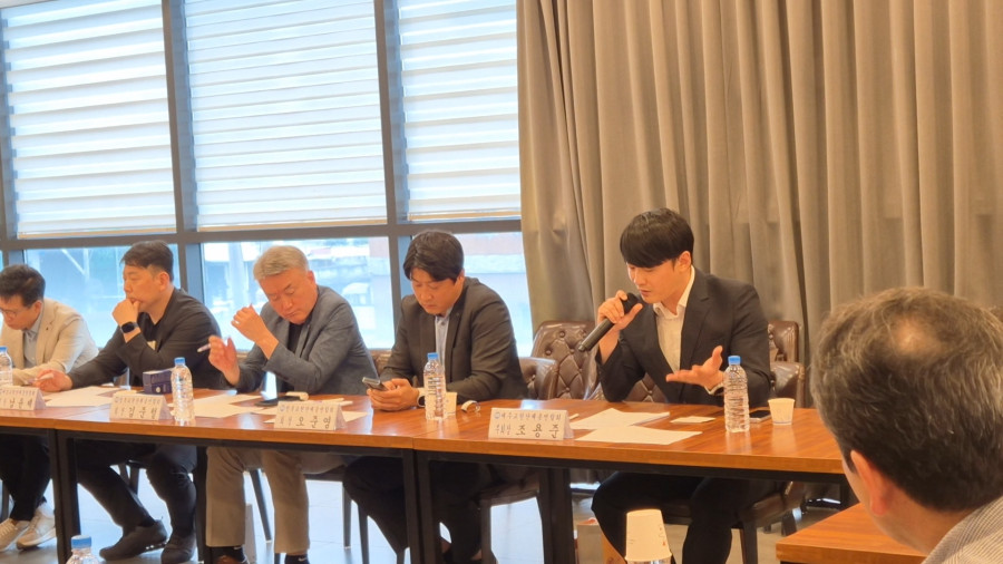 2025년도 제4차 전국시·도교총회장협의회