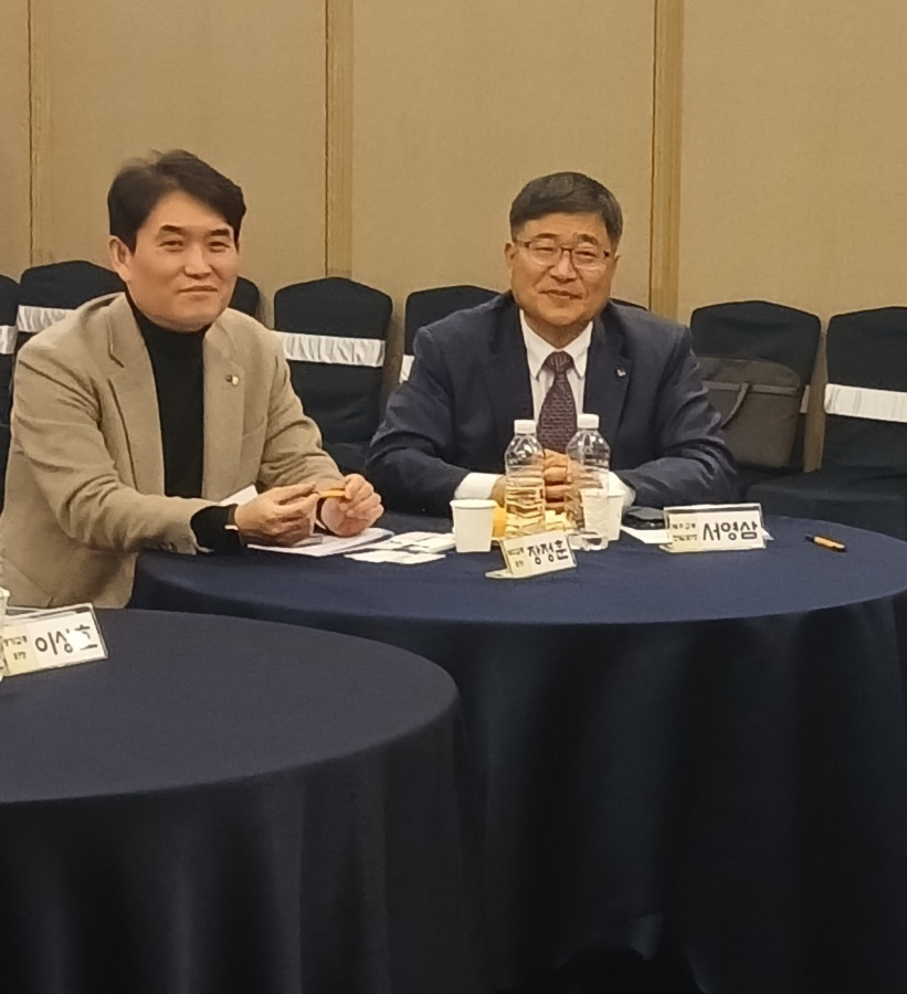 교육수도 대구에서 전국 시·도교총회장협의회 참가