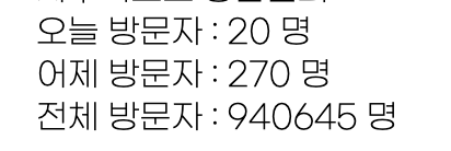 스크린샷 2026-05-12 오전 6.00.06.png